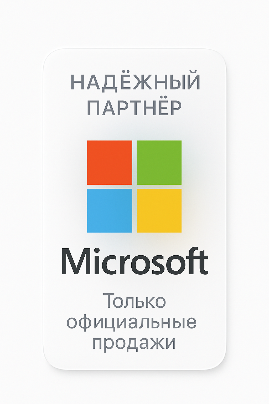 Заголовок